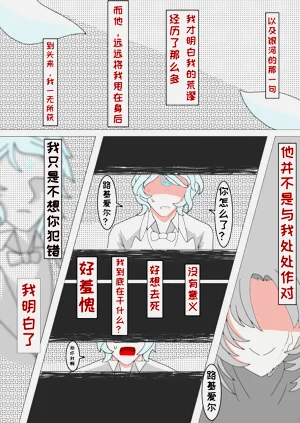 第51页图