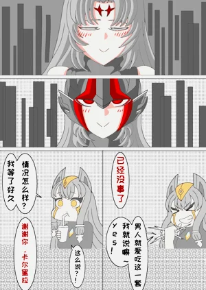 第54页图