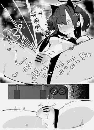 第13页图