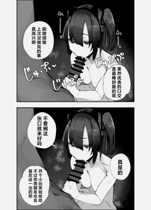 第15页图