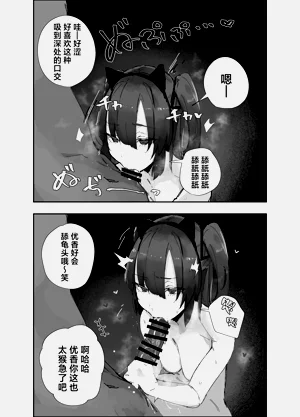 第16页图