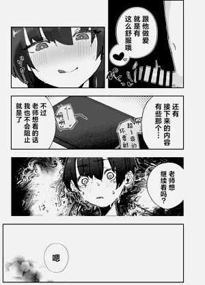 第22页图
