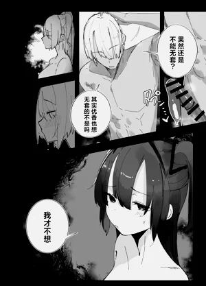 第25页图