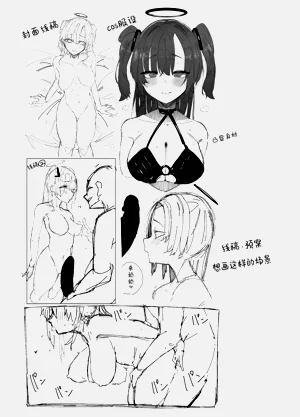 第28页图