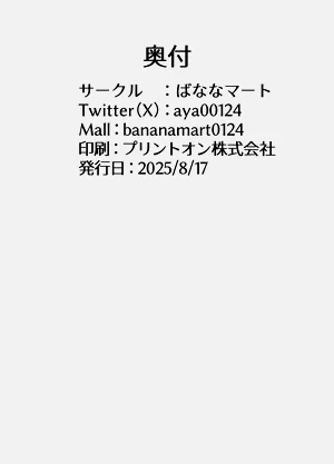 第29页图