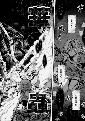 第19頁圖
