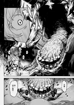 第25頁圖