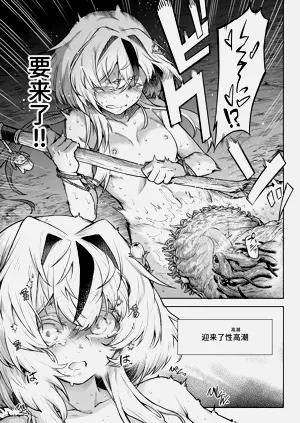 第32頁圖