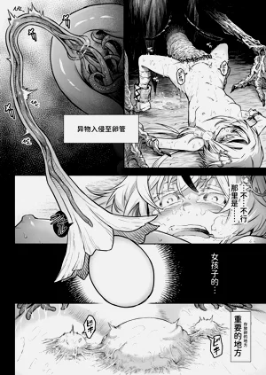 第35頁圖