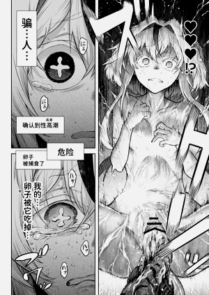 第37頁圖