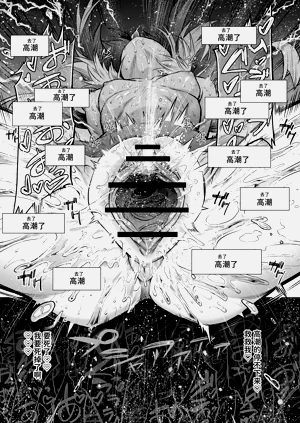第40頁圖