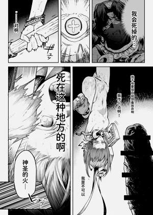 第43頁圖