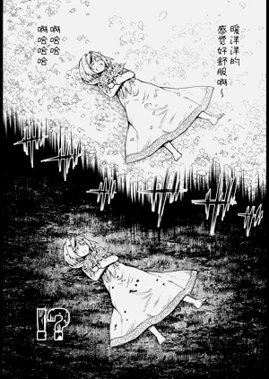 第51頁圖