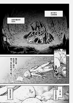 第54頁圖