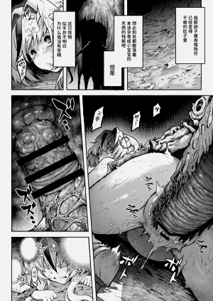 第55頁圖