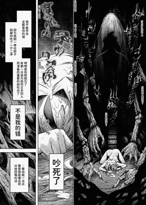 第56頁圖