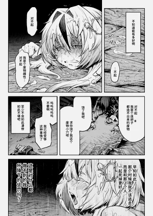 第57頁圖