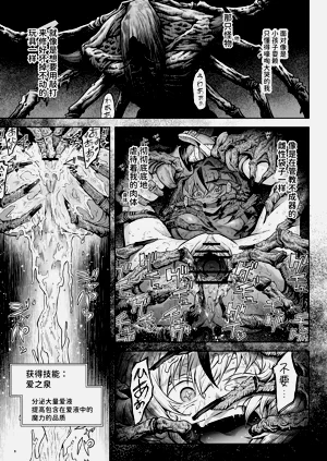 第58頁圖