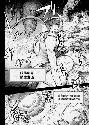 第61頁圖