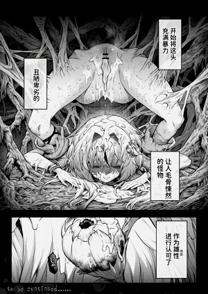 第64頁圖