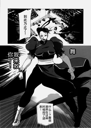 第20頁圖