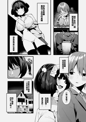 第22页图