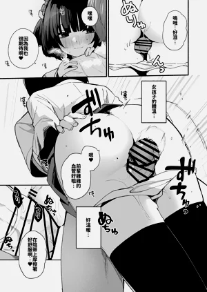 第25页图