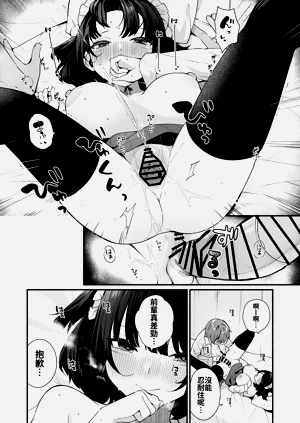 第30页图