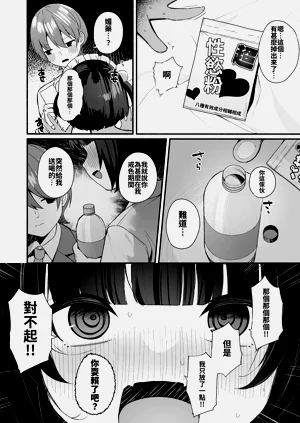 第34页图