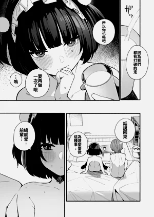 第35页图