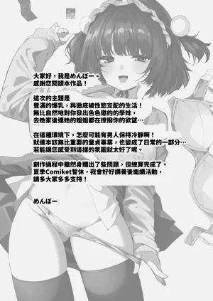 第45页图