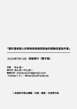 第46页图