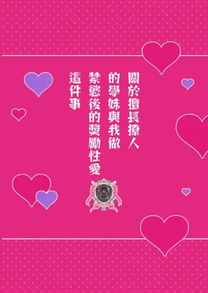 第48页图