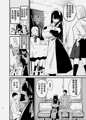 第39頁圖