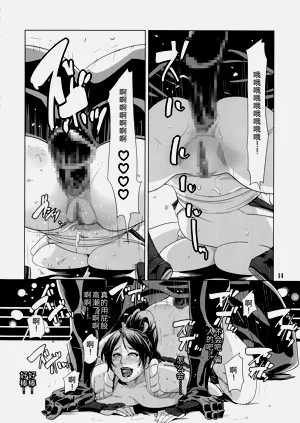 第13頁圖