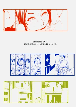 第26頁圖