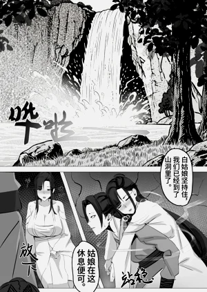 第11頁圖