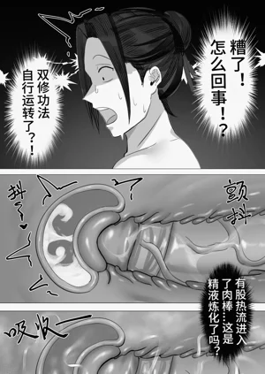 第27頁圖