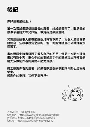 第34頁圖