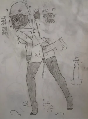 第10頁圖