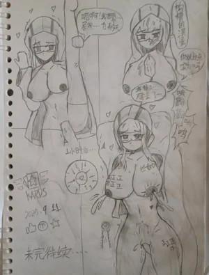第18頁圖