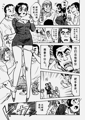 第13页图