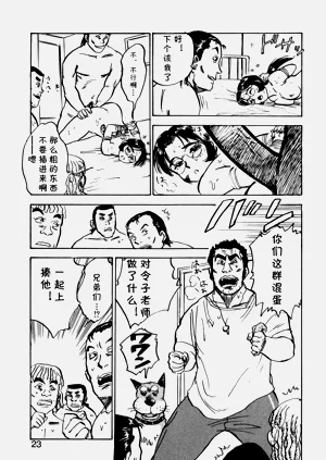 第17页图