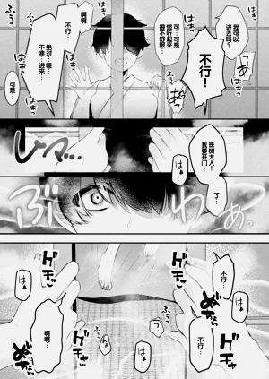 第10页图