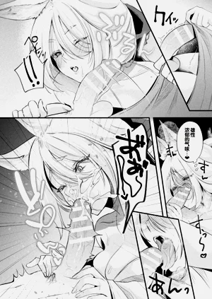 第15页图