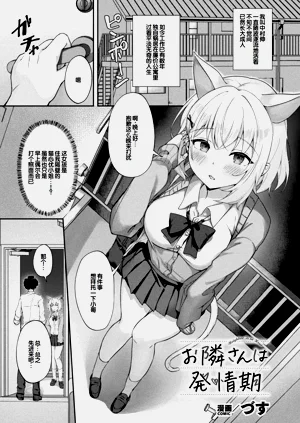 第28页图