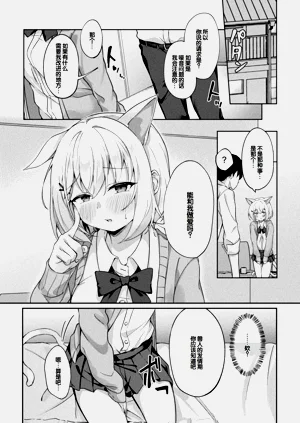 第29页图
