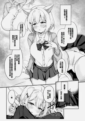 第30页图