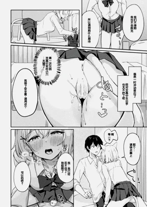 第31页图