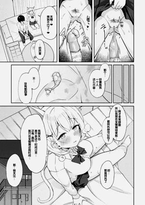 第36页图